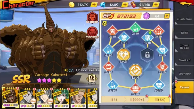 Kode Redeem One Punch Man: The Strongest Februari 2026 untuk hadiah gratis terbaru