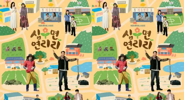 Image: Sinopsis Drama Korea Cabbage Your Life