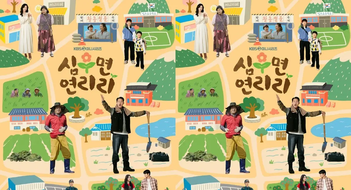 Sinopsis Cabbage Your Life, Drakor Komedi Baru yang Wajib Ditonton!