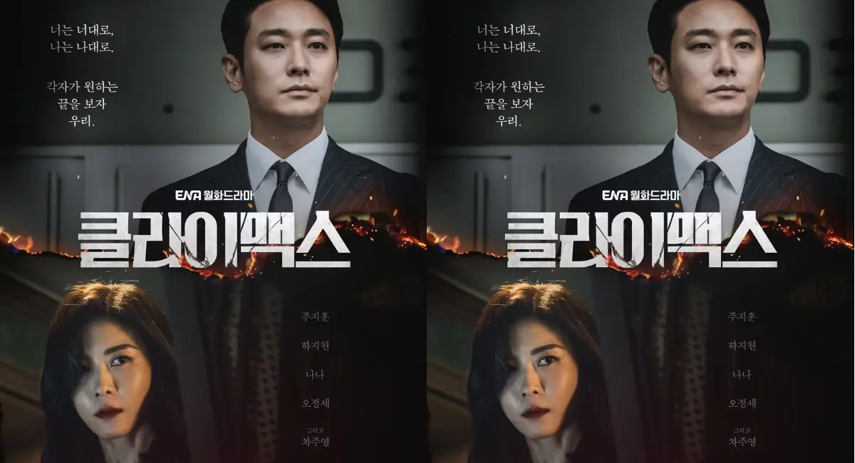 Sinopsis Climax, Drakor Terbaru Ju Ji-Hoon yang Penuh Ketegangan