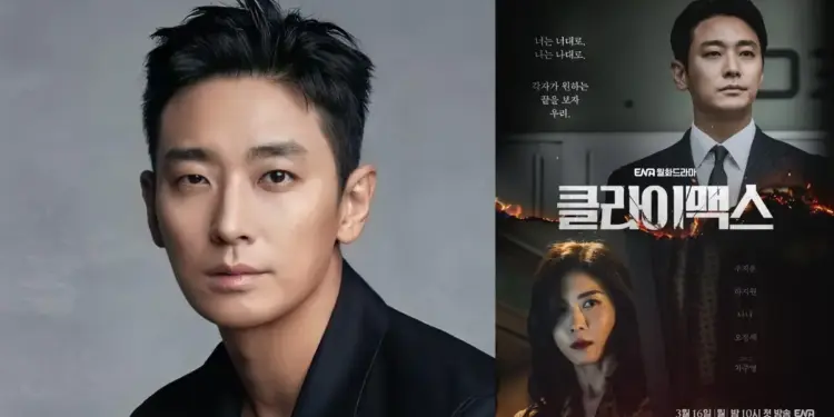 Image: Drama Korea Ju Ji Hoon