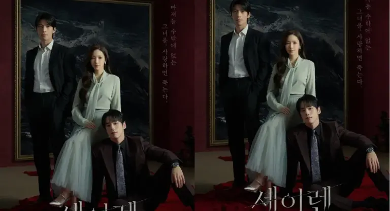 Sinopsis dan Pemain Siren’s Kiss, Drakor Misteri Terbaru