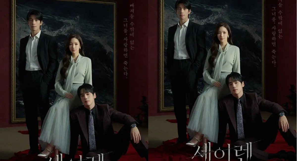Sinopsis dan Pemain Siren’s Kiss, Drakor Misteri Terbaru