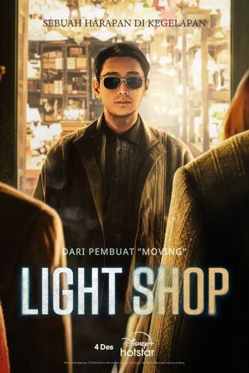 Ju Ji Hoon Light Shop