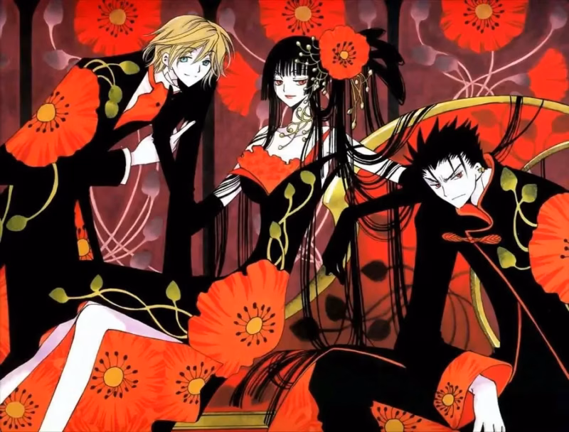 Clamp