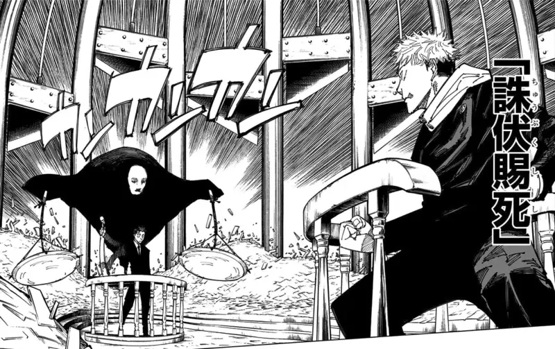8 Teknik Kutukan Tersulit di Jujutsu Kaisen, Aktivasi Paling Rumit! 3 Deadly Sentencing – Hiromi Higuruma | teknik kutukan paling rumit di jujutsu kaisen
