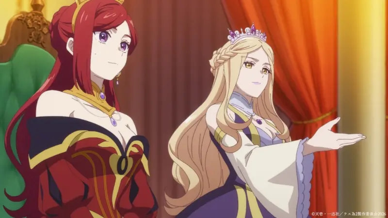 The Most Heretical Last Boss Queen Season 2