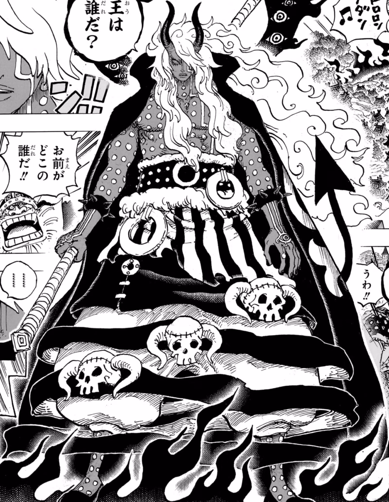 Akuma No Mi Milik Nerona Imu