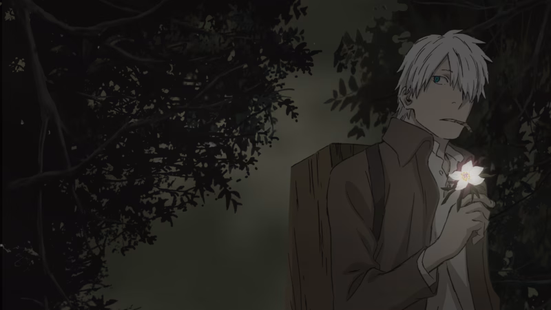 Mushi Shi