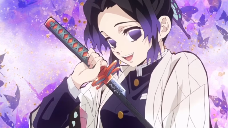 Shinobu Kocho