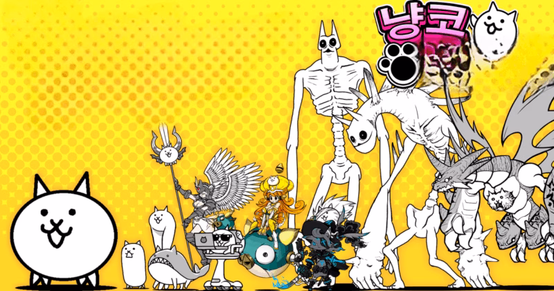 Battle Cats