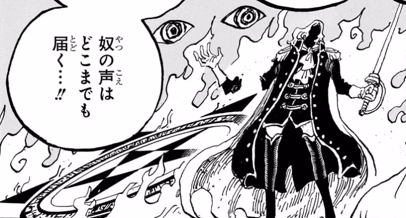 Kekuatan Shamrock di One Piece, Apakah Setara Yonko? 3 Dapat Bonus Kekuatan Dari Covenants