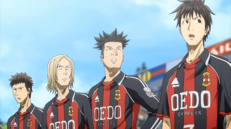 East Tokyo United