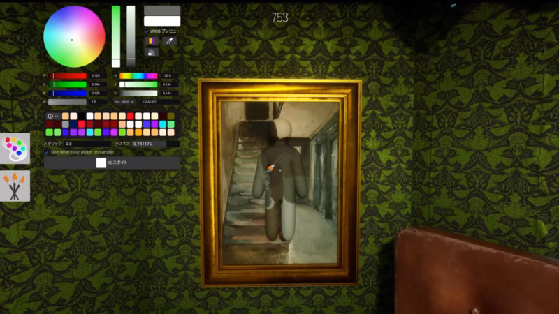 Meccha Chameleon, Game Petak Umpet Viral di Steam 2 Meccha Chameleon On Steam