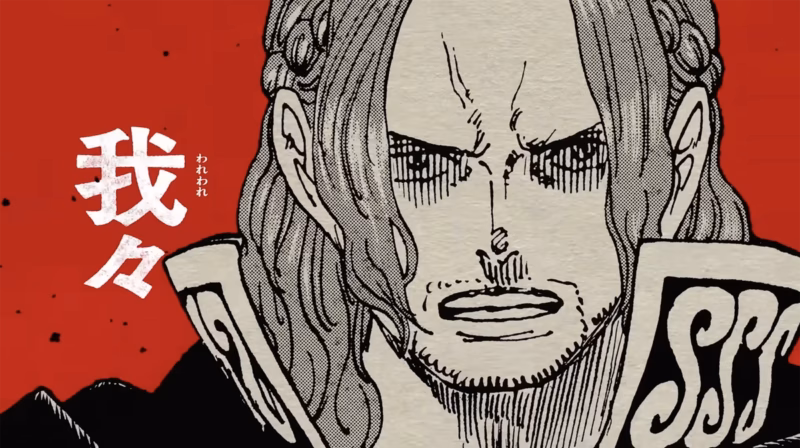 Kekuatan Shamrock di One Piece, Apakah Setara Yonko? 6 Otoritasnya Nyaris Tanpa Celah