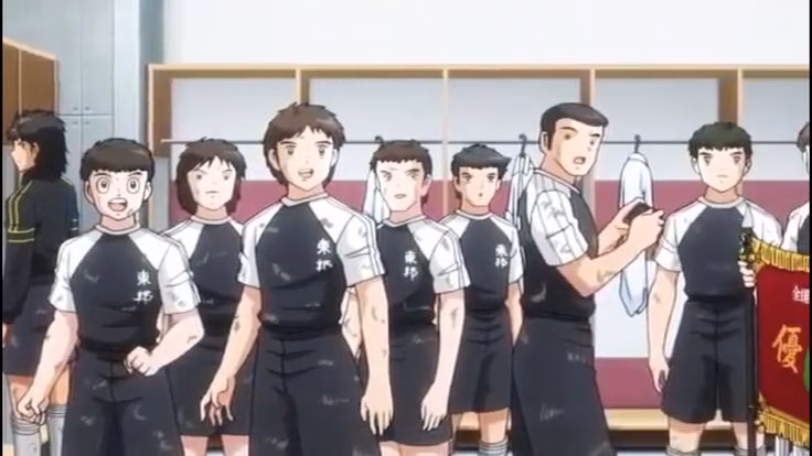 Toho Academy