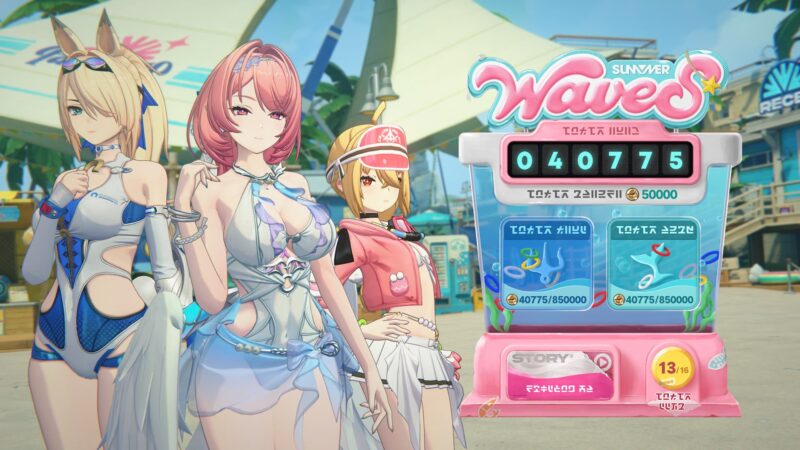 Anniversary Rewards Zenless Zone Zero 3.1