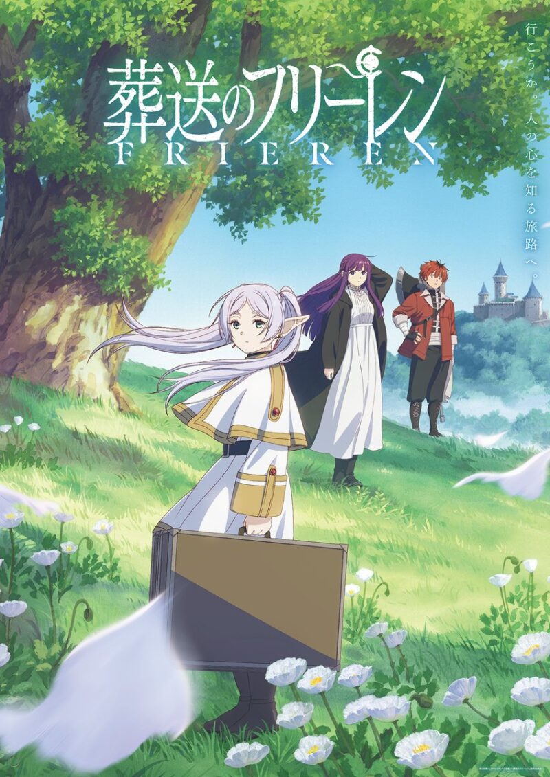 Frieren Beyond Journeys End