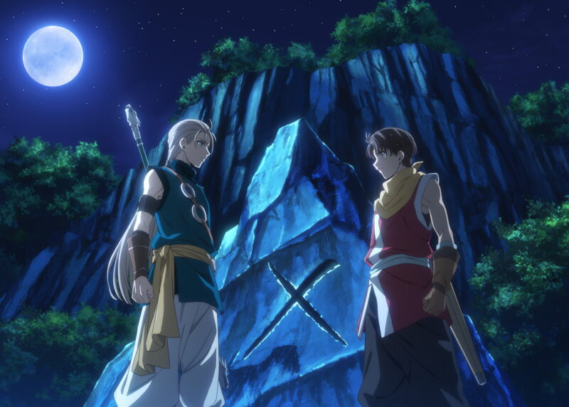 Di mana bisa menonton Suikoden The Anime
