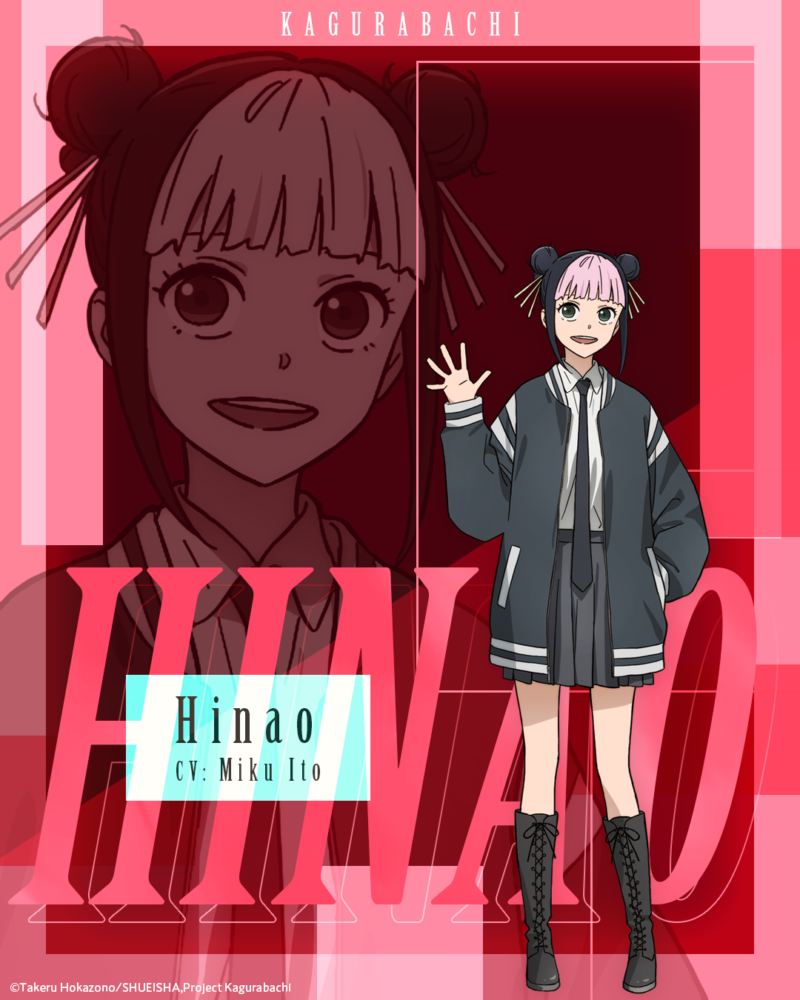 Miku Ito Resmi Mengisi Suara Hinao