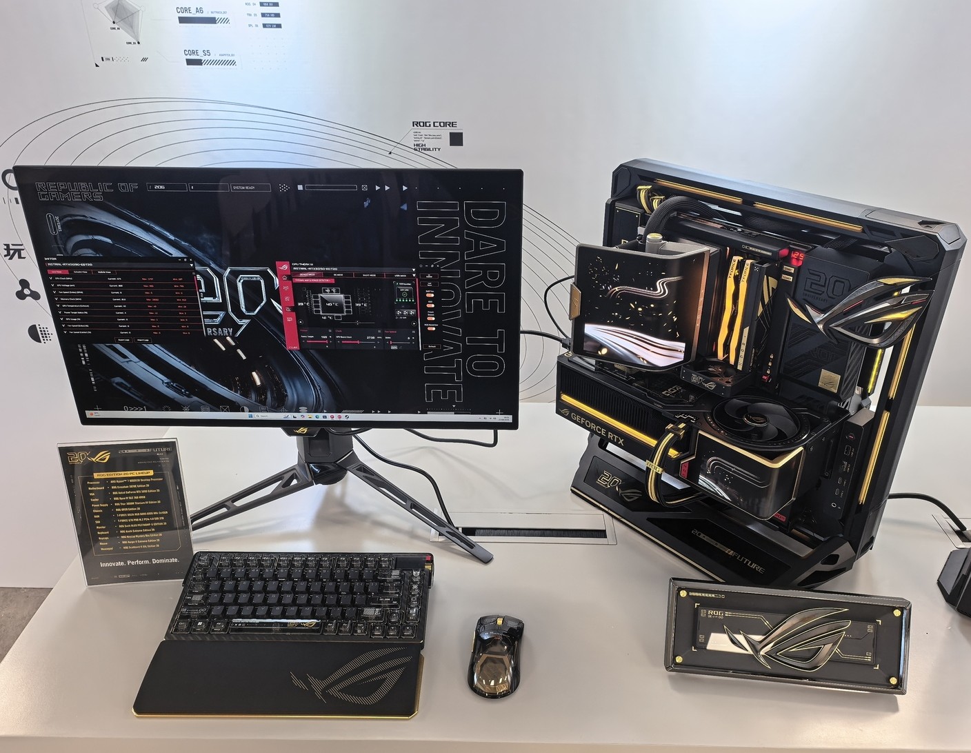 ASUS ROG "ROG Edition 20"