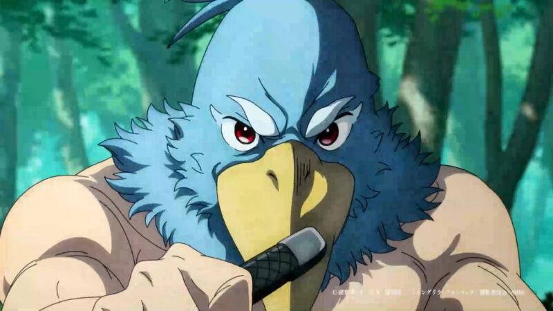 Shangri-La Frontier | Anime Action Mirip Solo Leveling