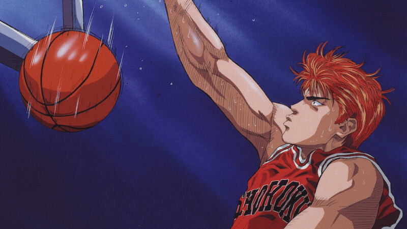 Slam Dunk | Anime Basket