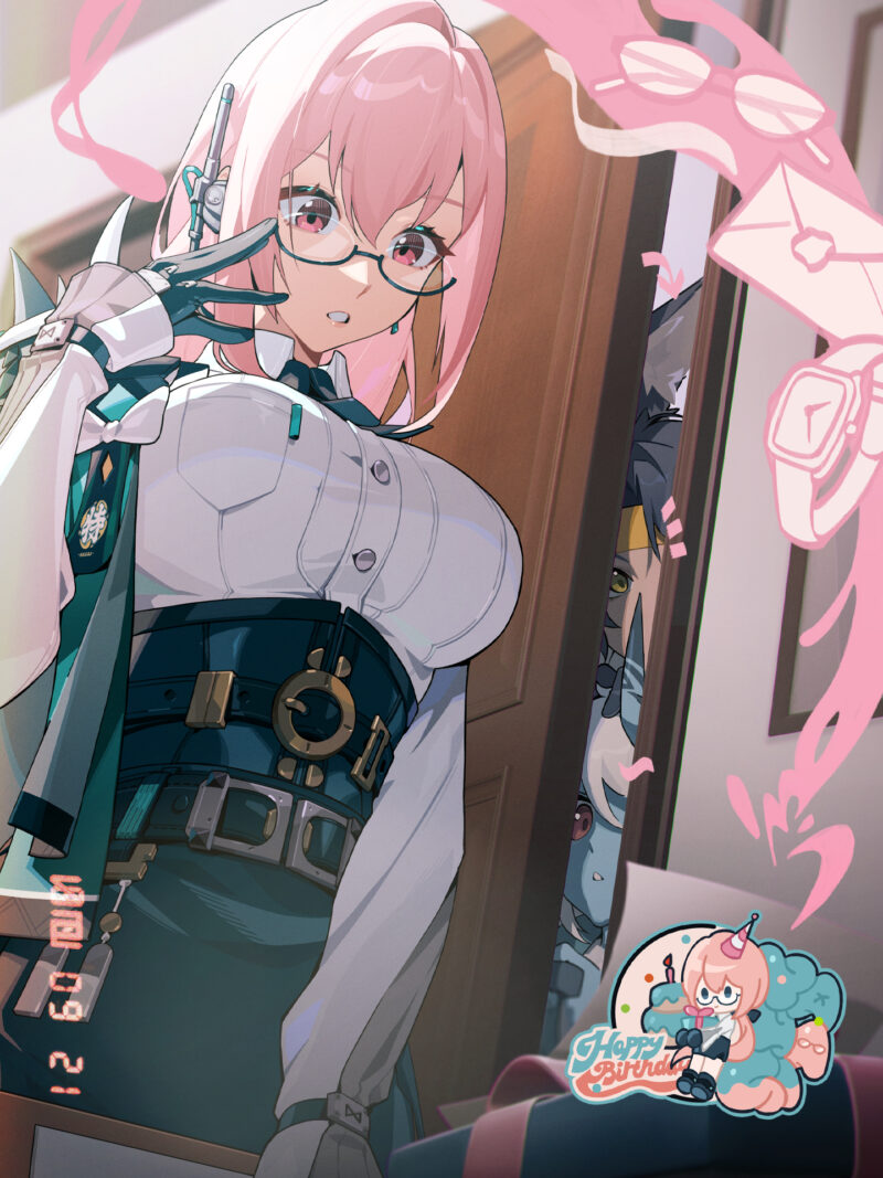 Yanagi