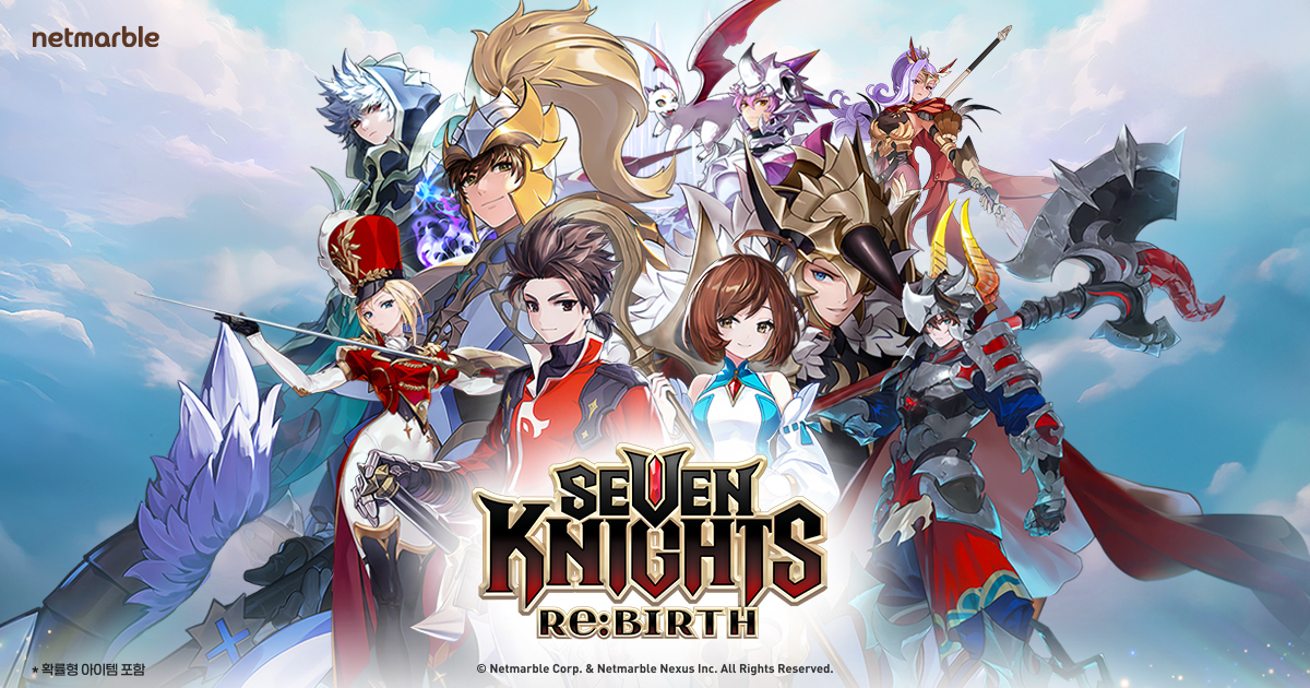Kode Redeem Seven Knight Rebirth Agustus 2026 1 Kode Redeem Seven Knight Rebirth Agustus 2026