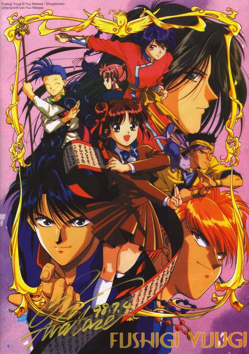 50 Anime Isekai Terbaik Sepanjang Masa yang Wajib Ditonton 45 Fushigi Yuugi