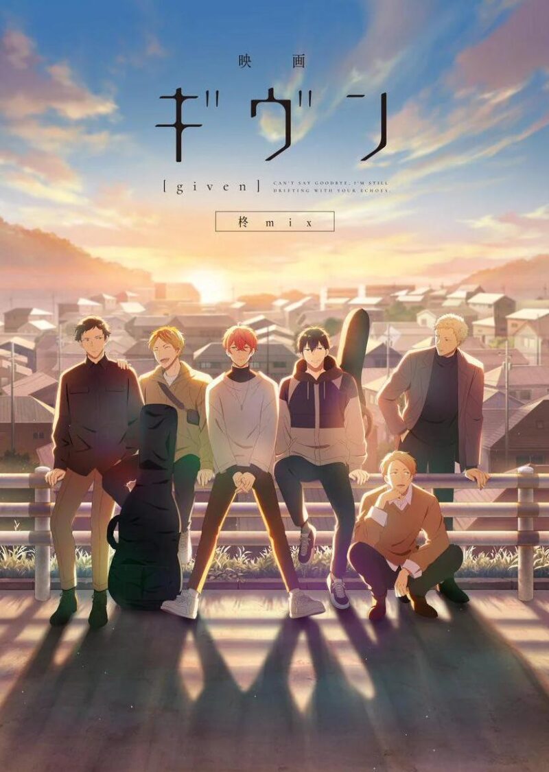 50 Anime Romance Terbaik Sepanjang Masa, Wajib Ditonton 39 Given