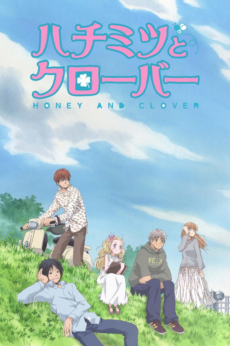 Honey and Clover