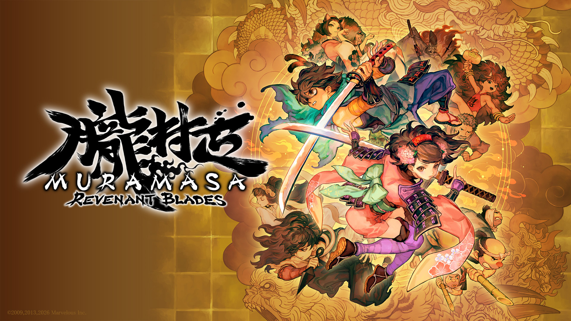 Muramasa Revenant Blades Hadir 2027 dengan Versi Baru yang Lebih Modern 1 Muramasa Revenant Blades Hadir 2027 dengan Versi Baru yang Lebih Modern