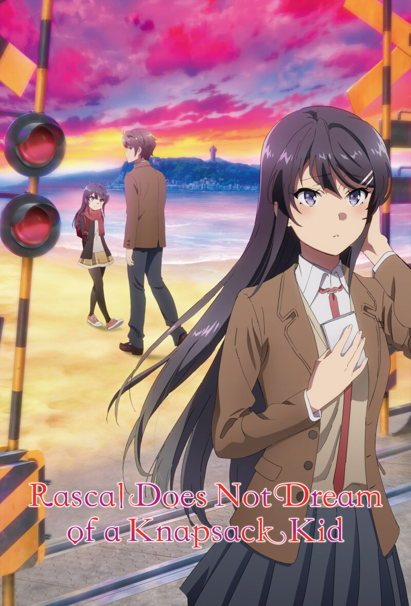 50 Anime Sekolah Terbaik yang Wajib Ditonton, dari Romance hingga Action 43 Rascal Does Not Dream of a Dreaming Girl