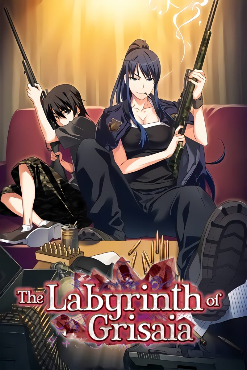 The Fruit of Grisaia