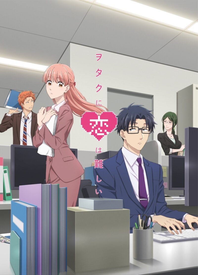 50 Anime Romance Terbaik Sepanjang Masa, Wajib Ditonton 20 Wotakoi Love Is Hard for Otaku