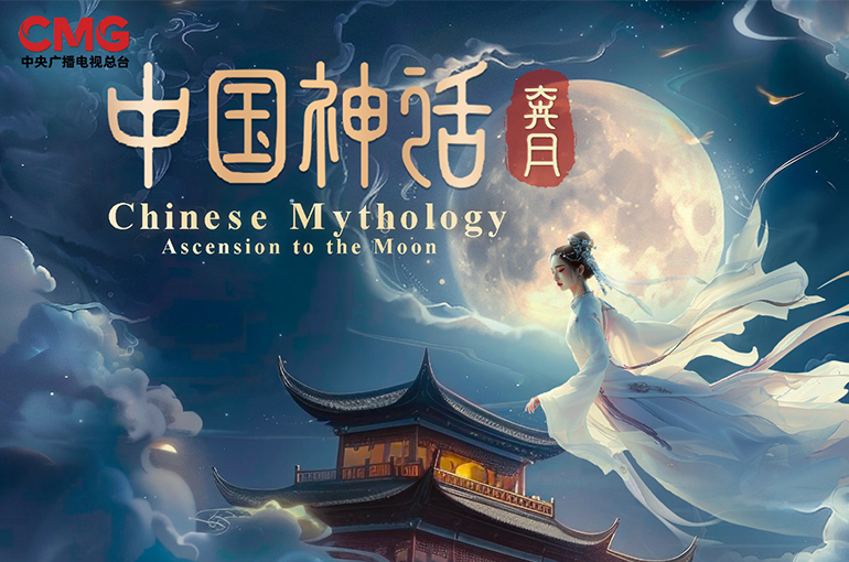 30 Drama China AI Terbaik dari Fantasi hingga Romansa