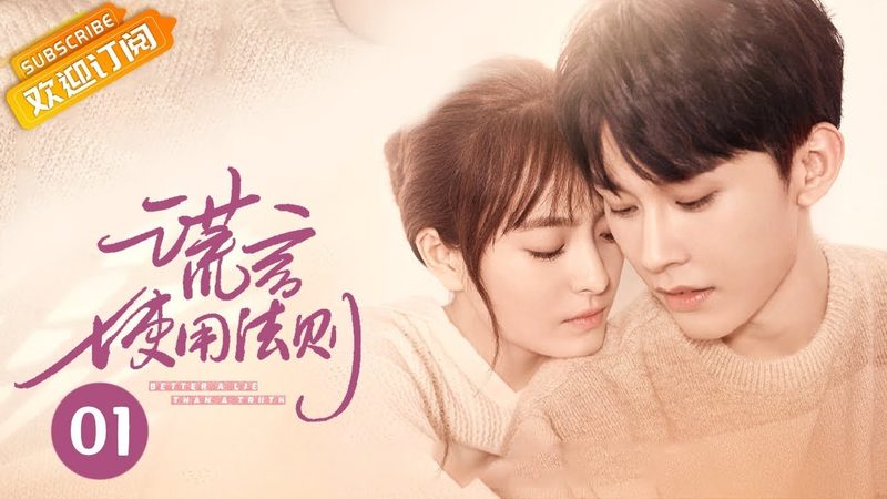 30 Drama China Short Terbaik yang Wajib Masuk Watchlist 30 30 Drama China Short Terbaik yang Wajib Masuk Watchlist 29