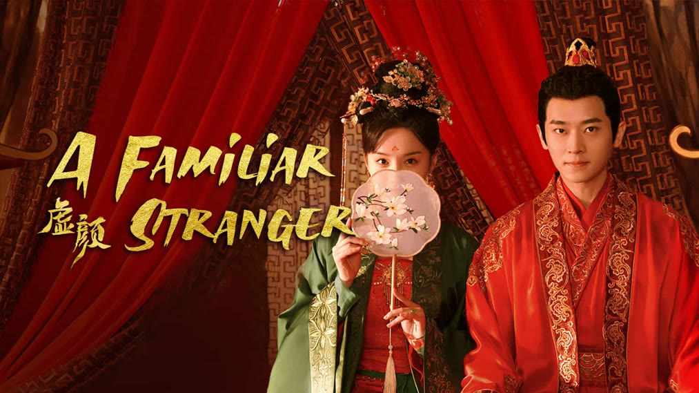30 Drama China Short Terbaik yang Wajib Masuk Watchlist 4 30 Drama China Short Terbaik yang Wajib Masuk Watchlist 3