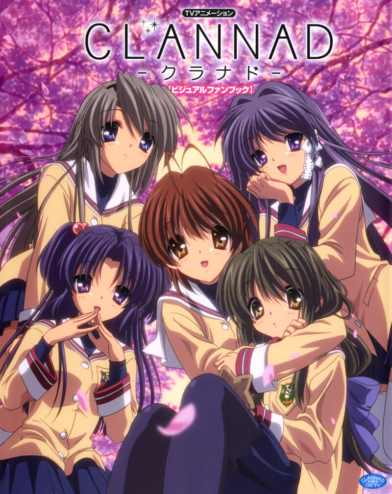 Anime dengan Ending Sedih
