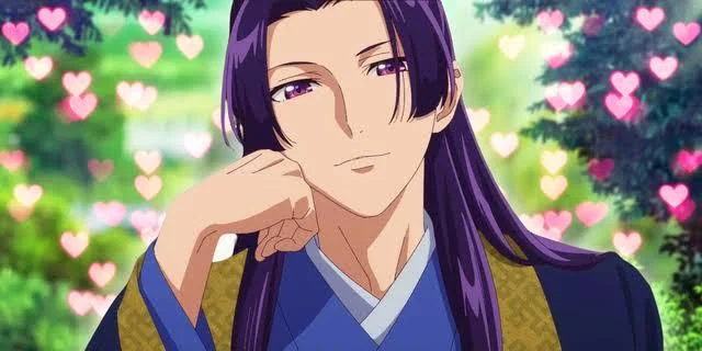 Jinshi
