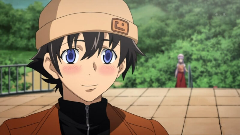 Yukiteru Amano